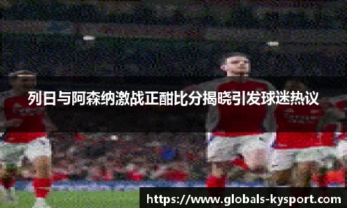 ky体育官网