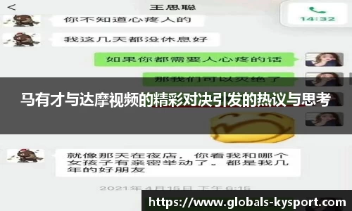 ky体育下载