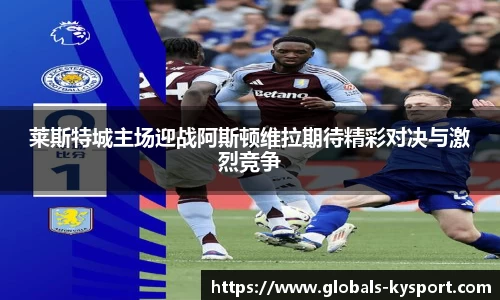 ky体育官网