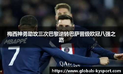 ky体育下载
