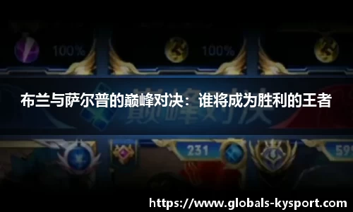 ky体育