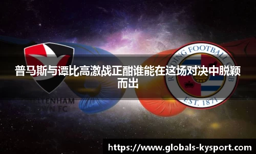ky体育下载
