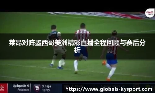 ky体育