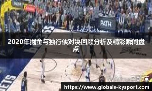 ky体育下载
