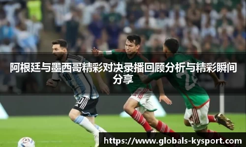 ky体育官网
